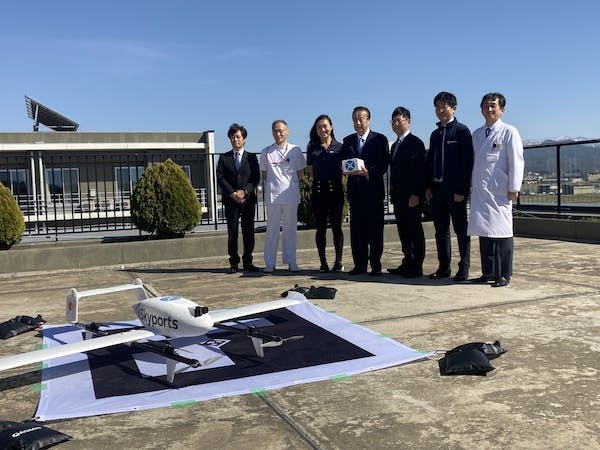 Skyports Drone Services wraps up successful drone delivery proof of concept in collaboration with Japan Kaga City Council